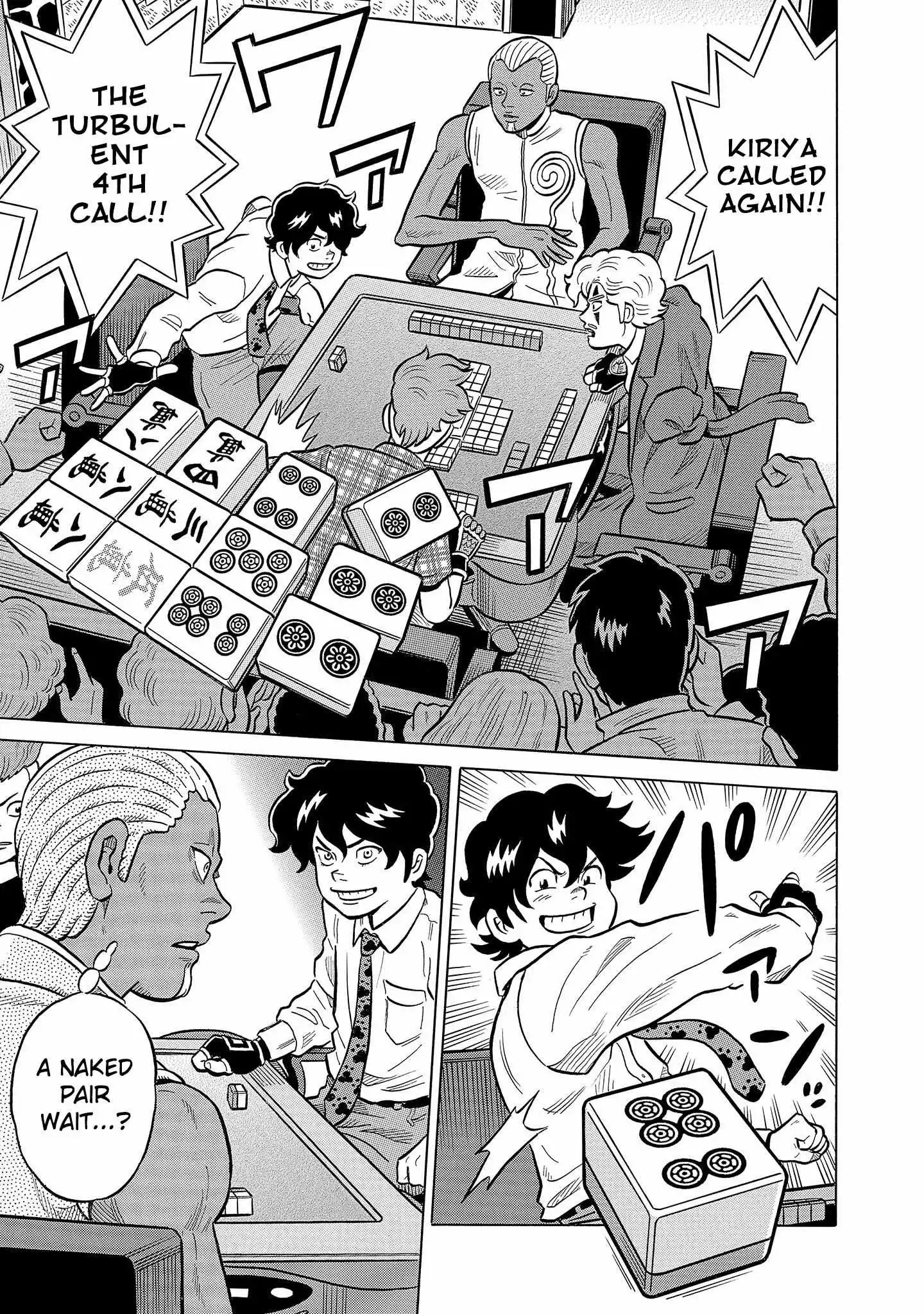 Manga page 20