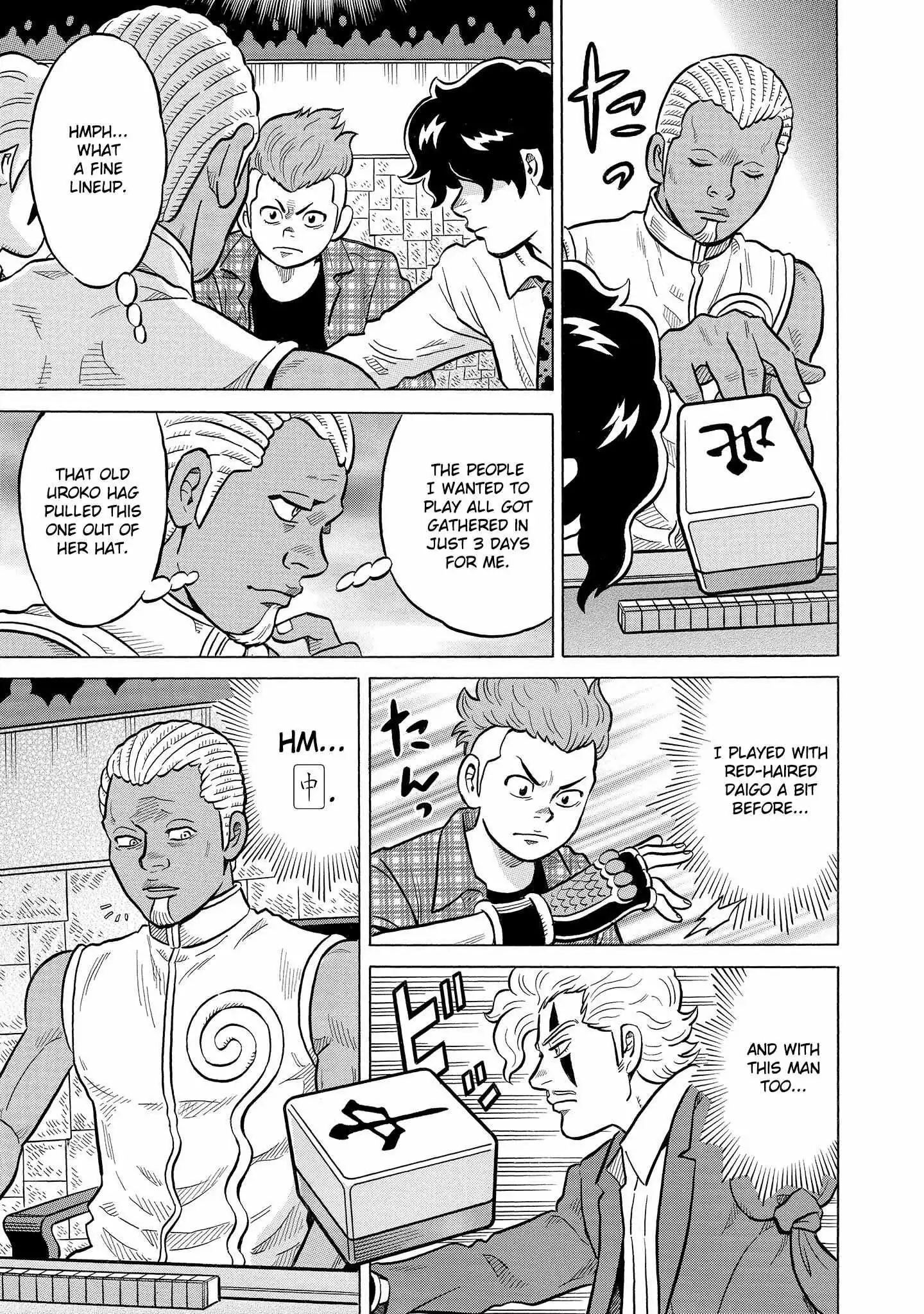 Manga page 12