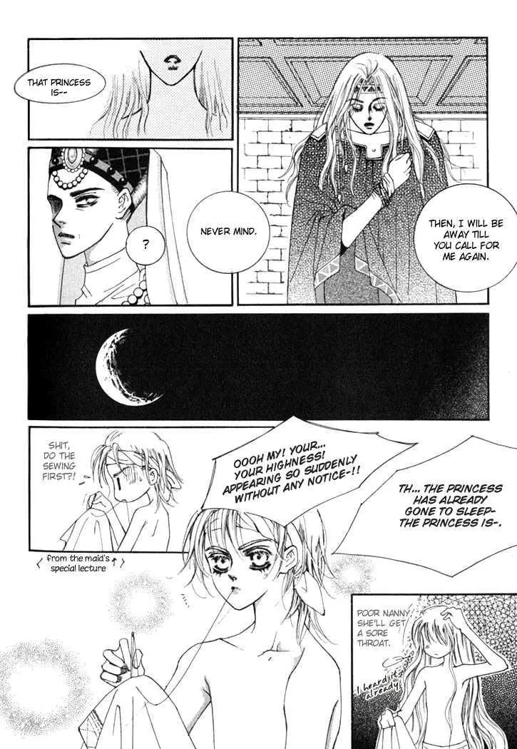 Manga page 15