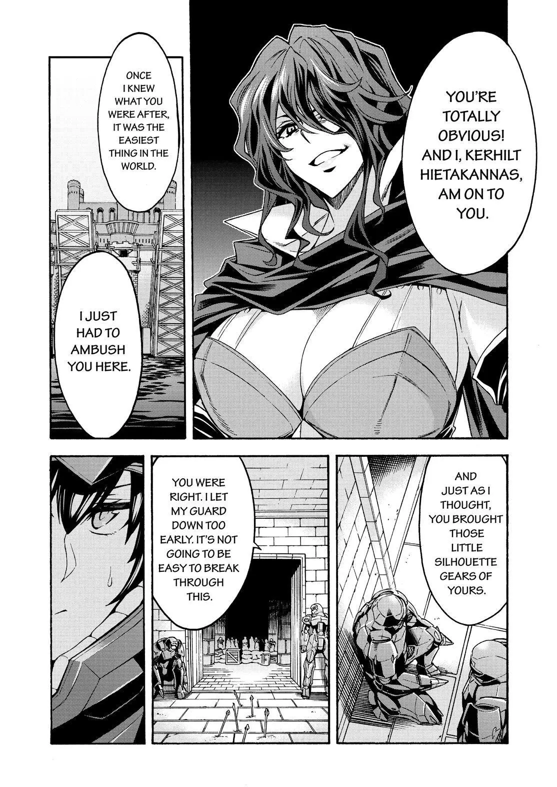 Manga page 17