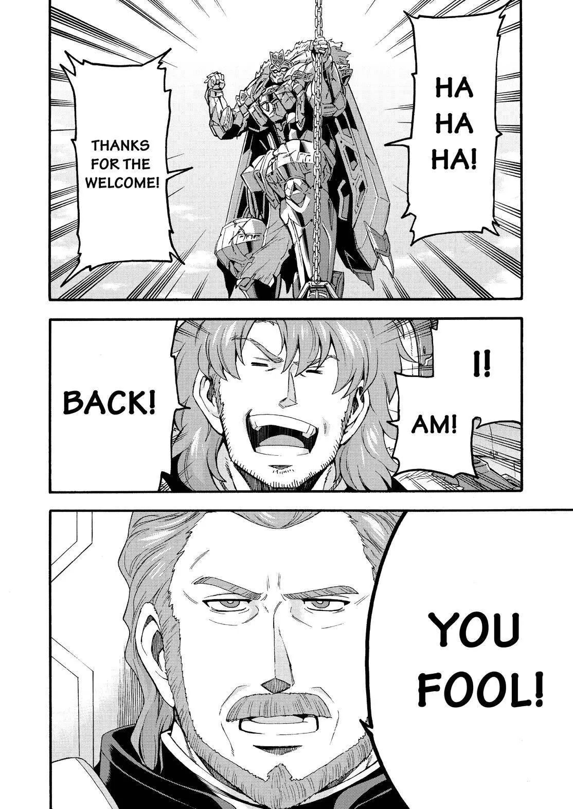 Manga page 11