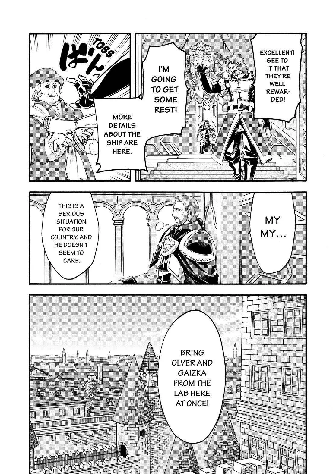Manga page 16