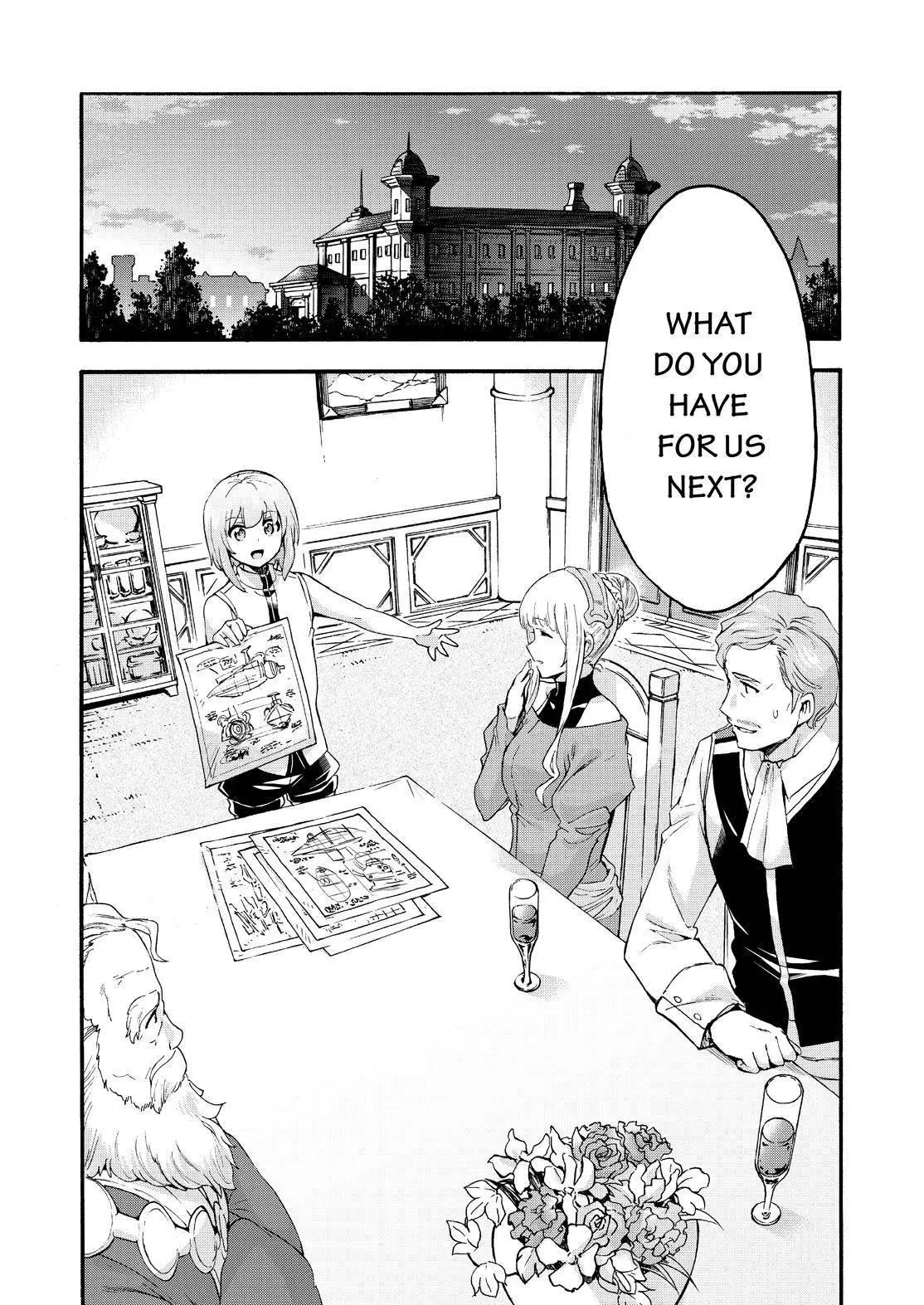 Manga page 21