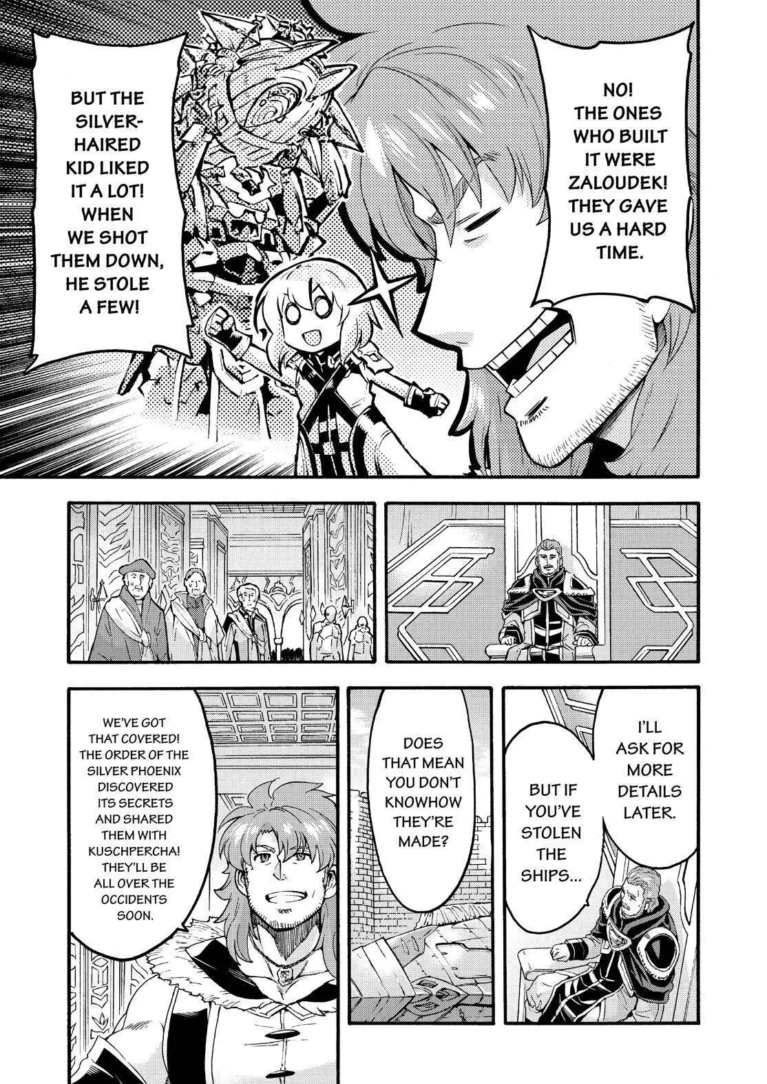 Manga page 14