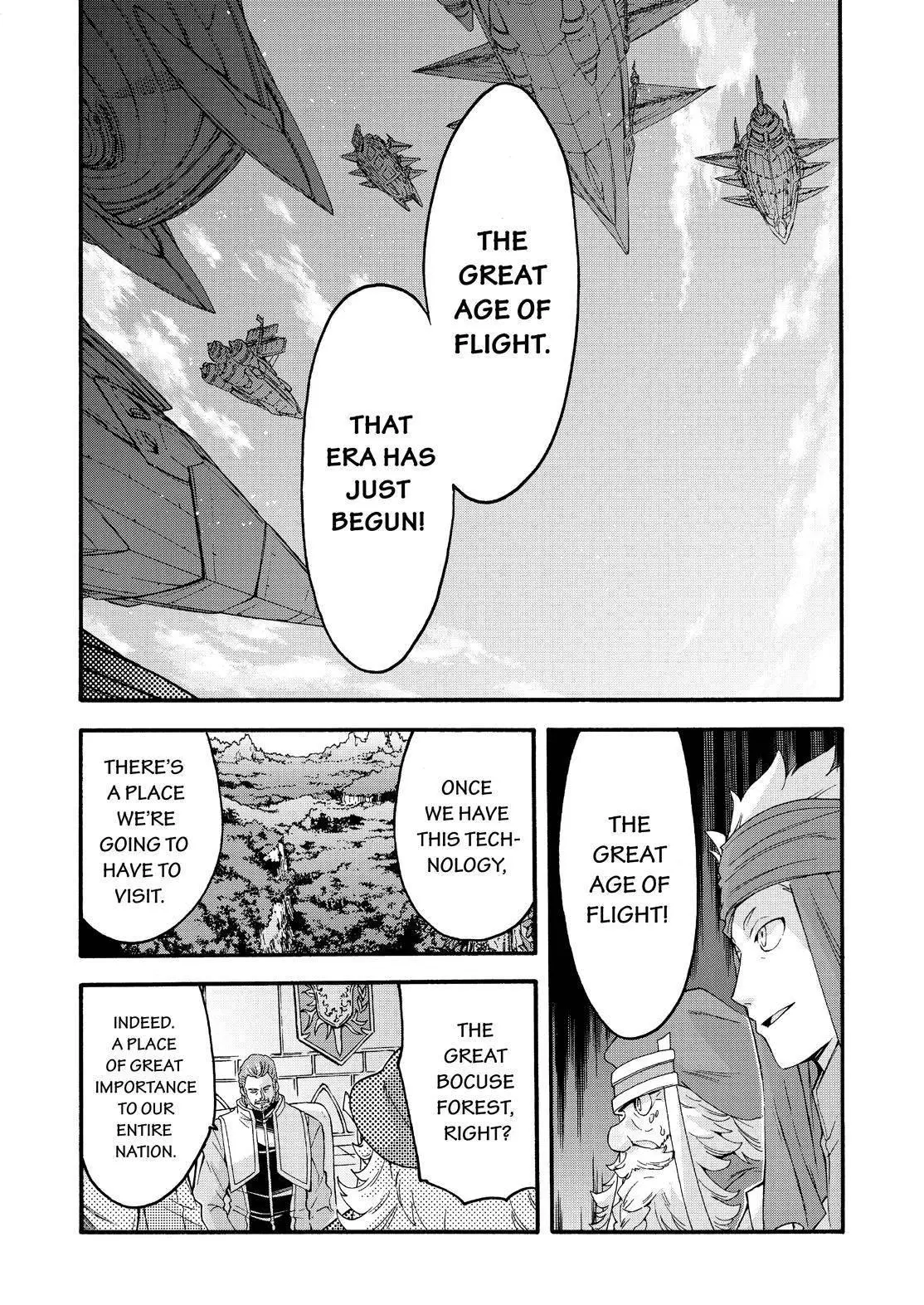 Manga page 19