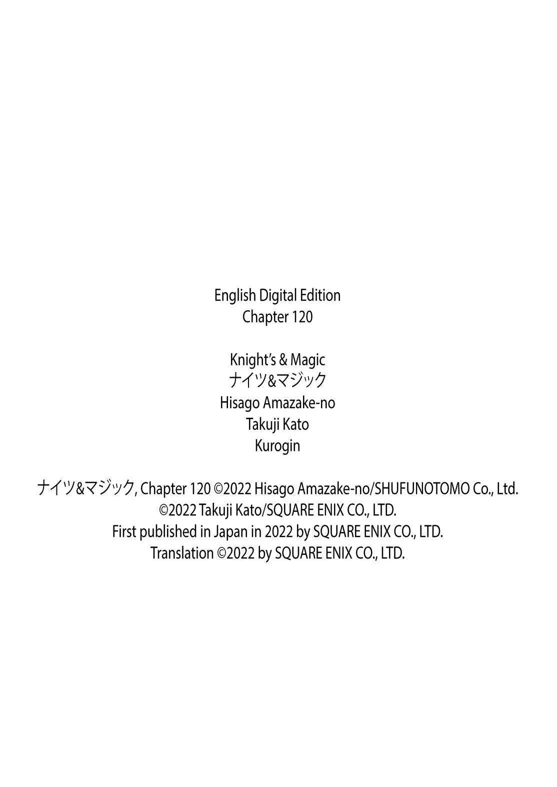 Manga page 22