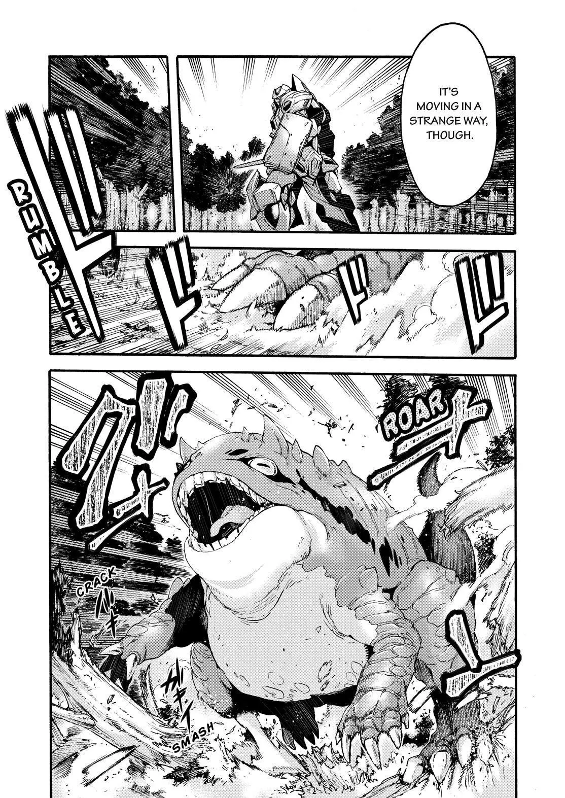 Manga page 16