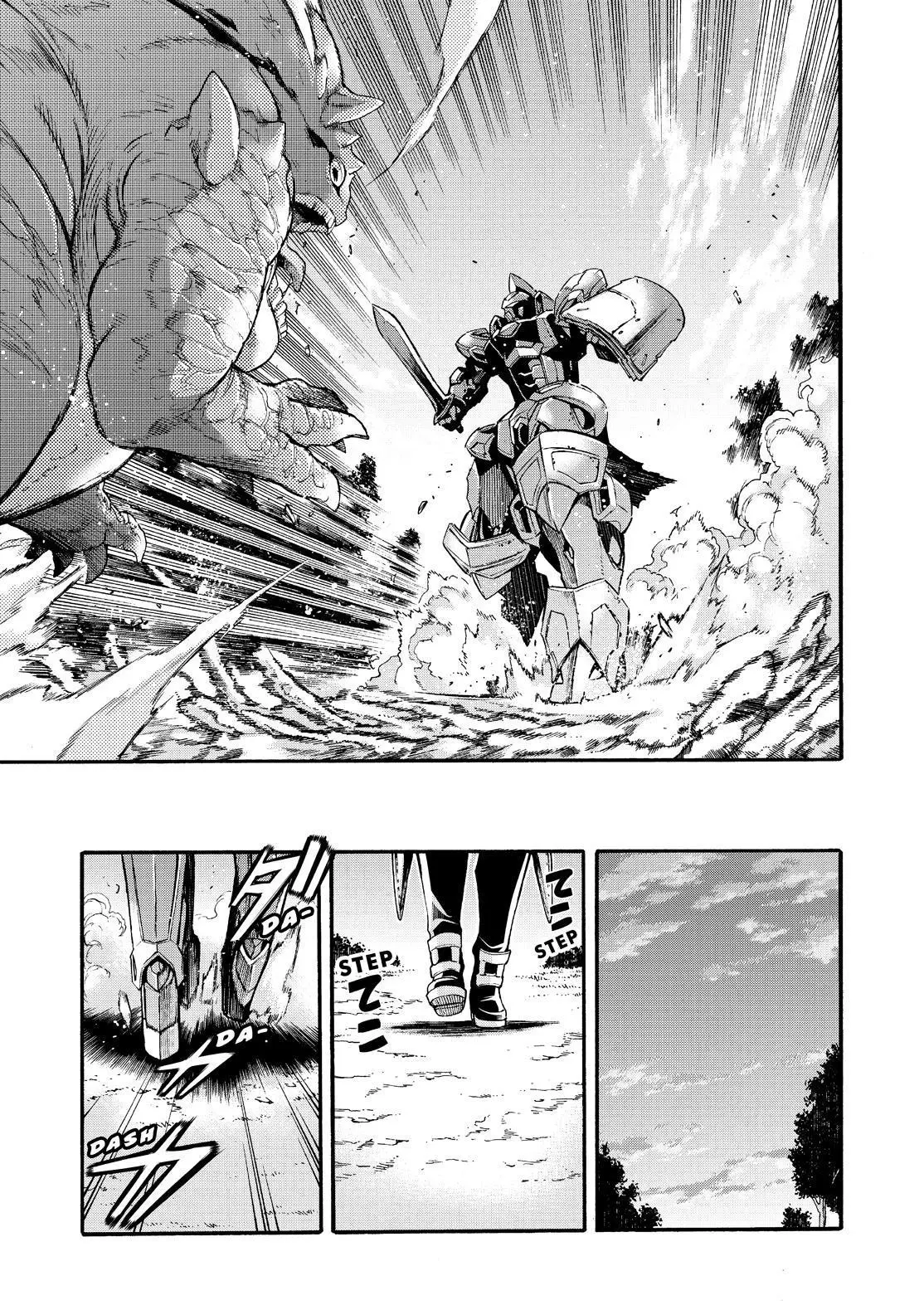 Manga page 22