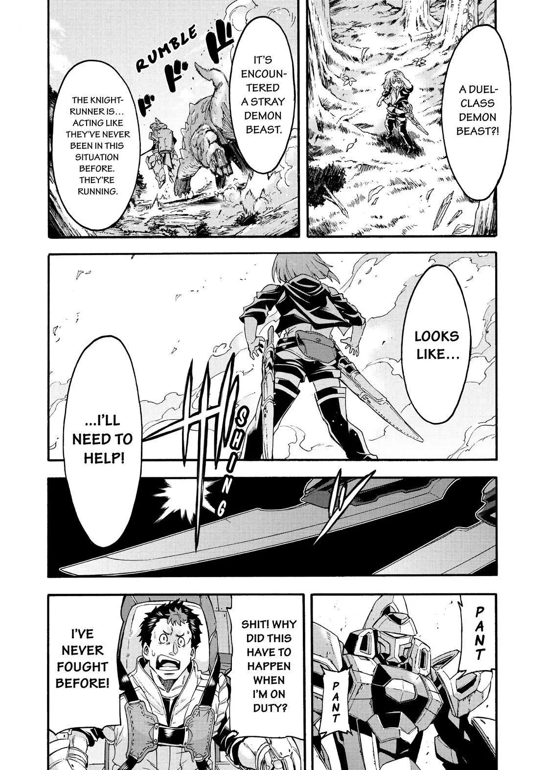 Manga page 17