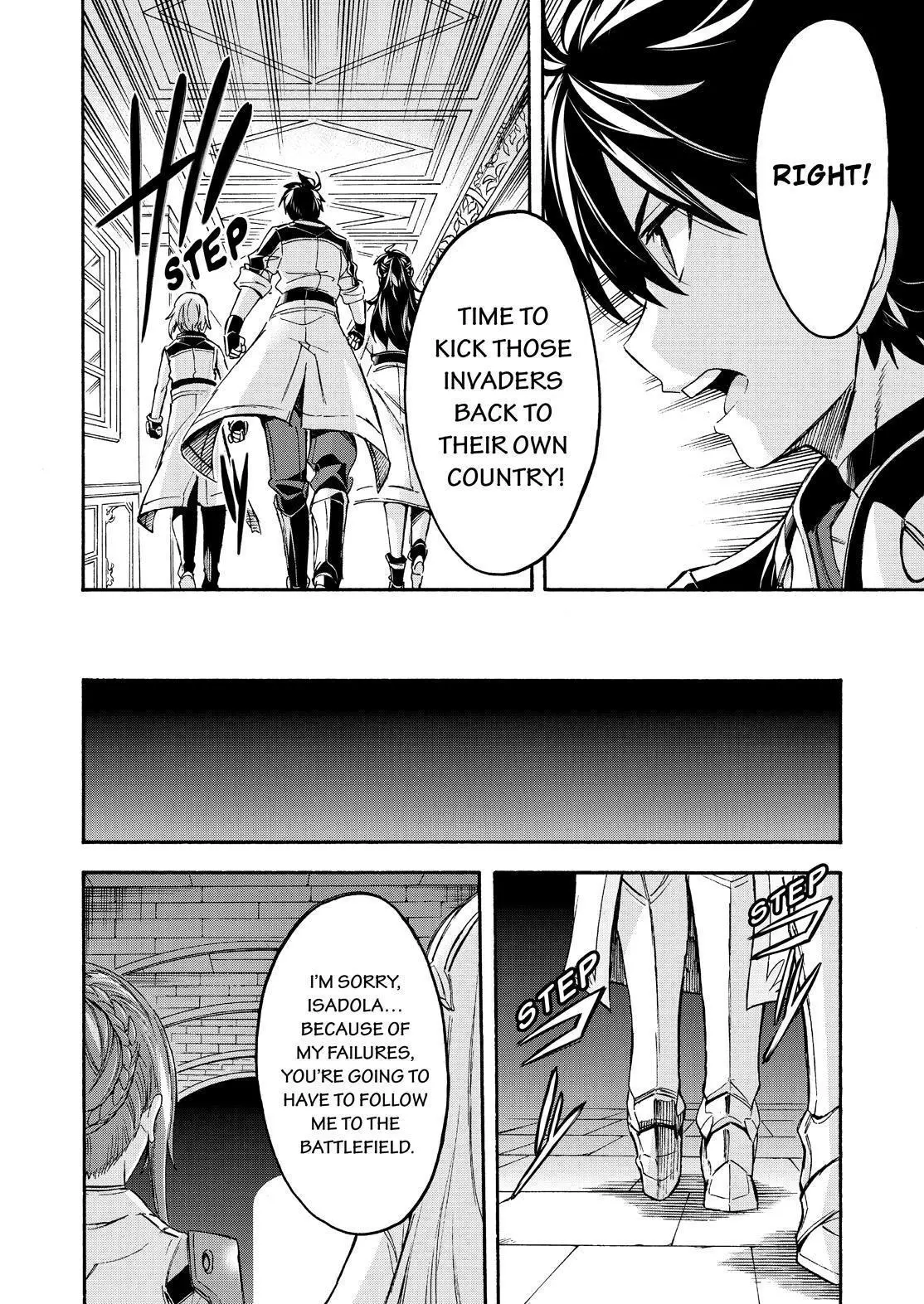 Manga page 11