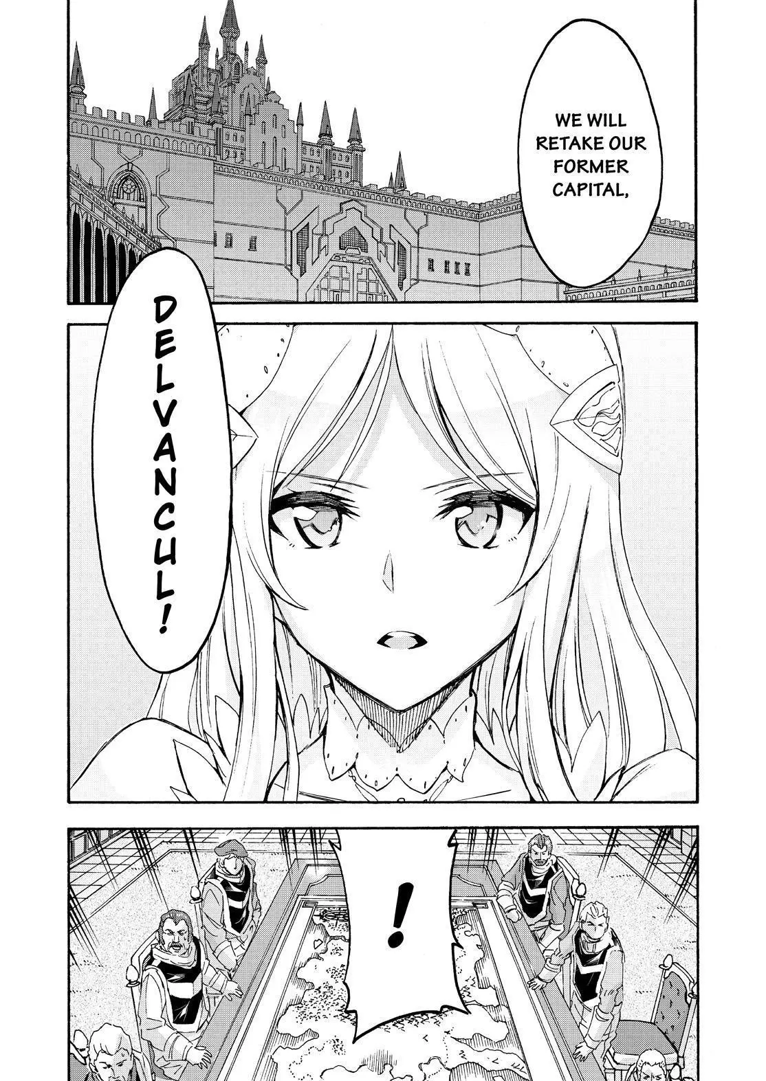 Manga page 3