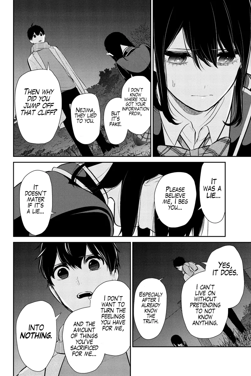 Manga page 23