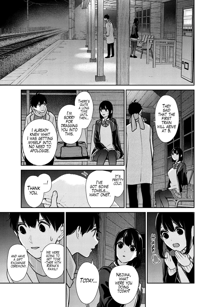 Manga page 20