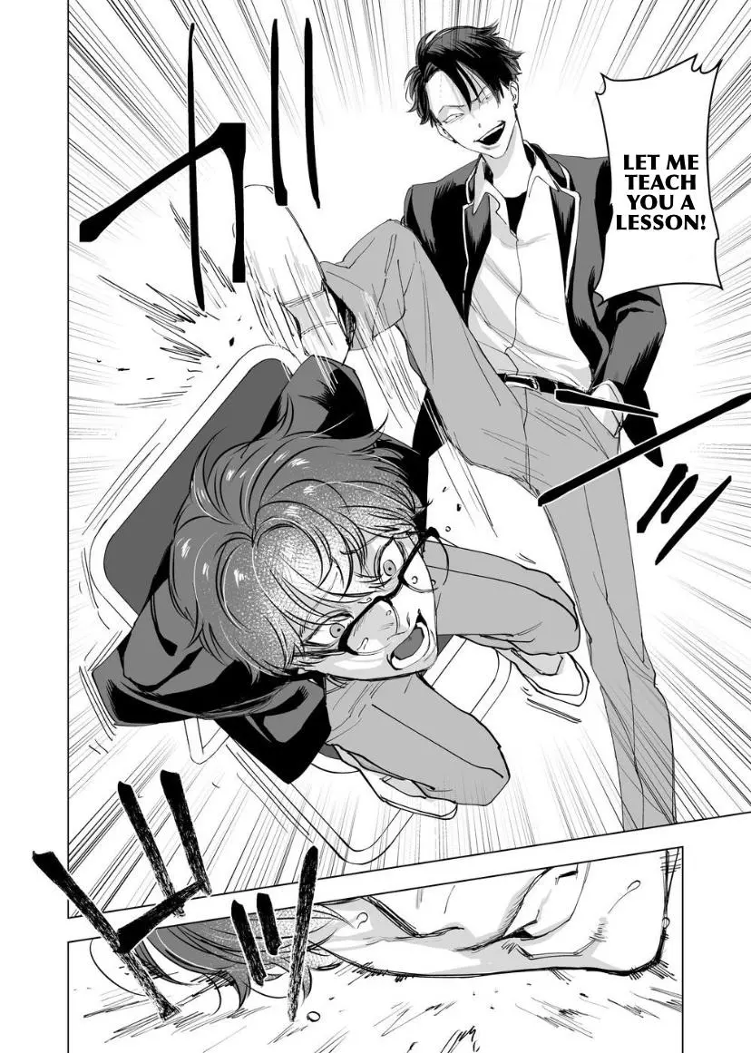 Manga page 19