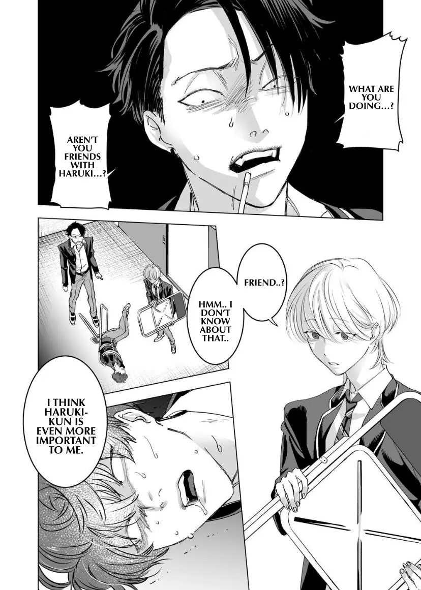 Manga page 29