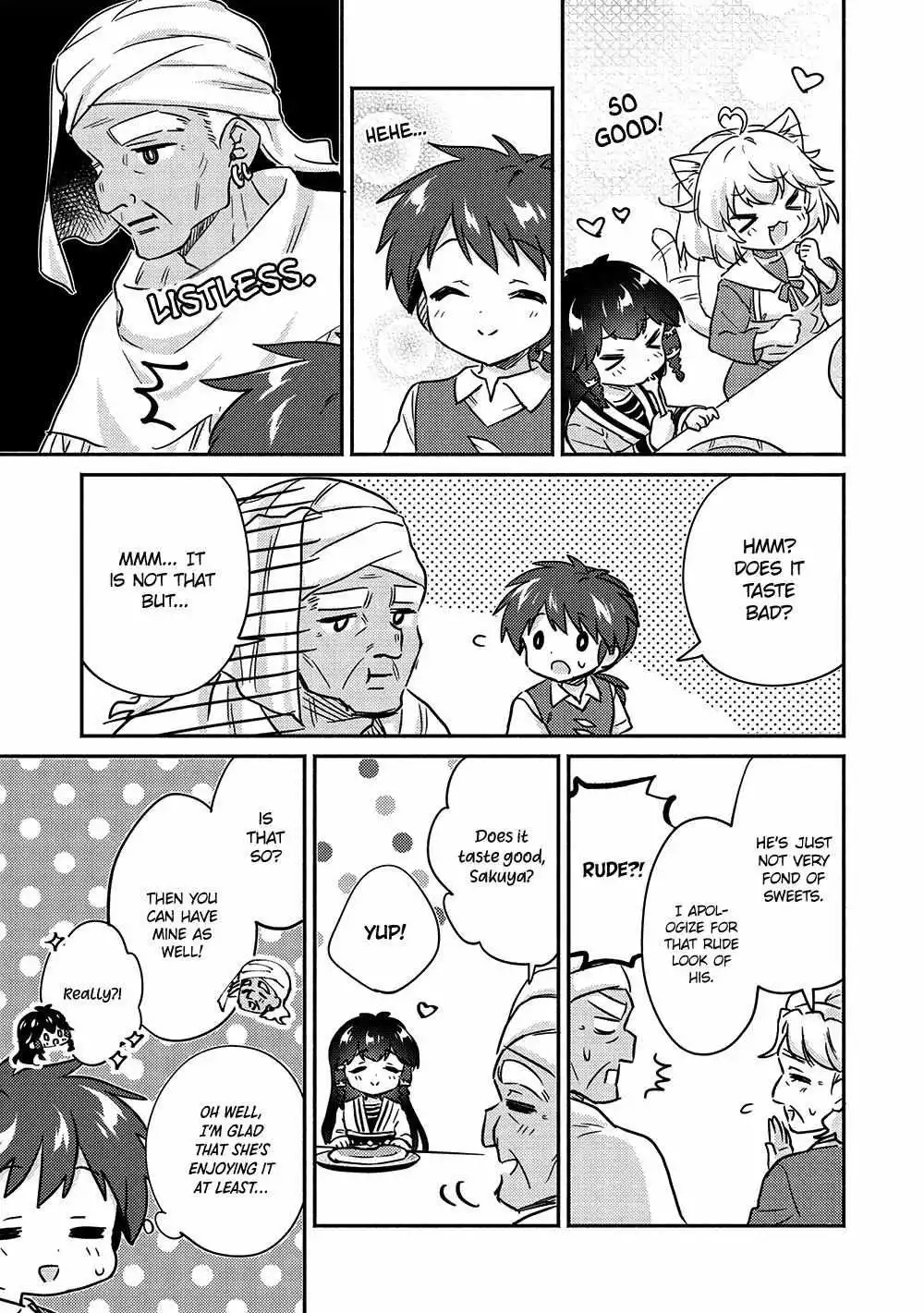Manga page 17