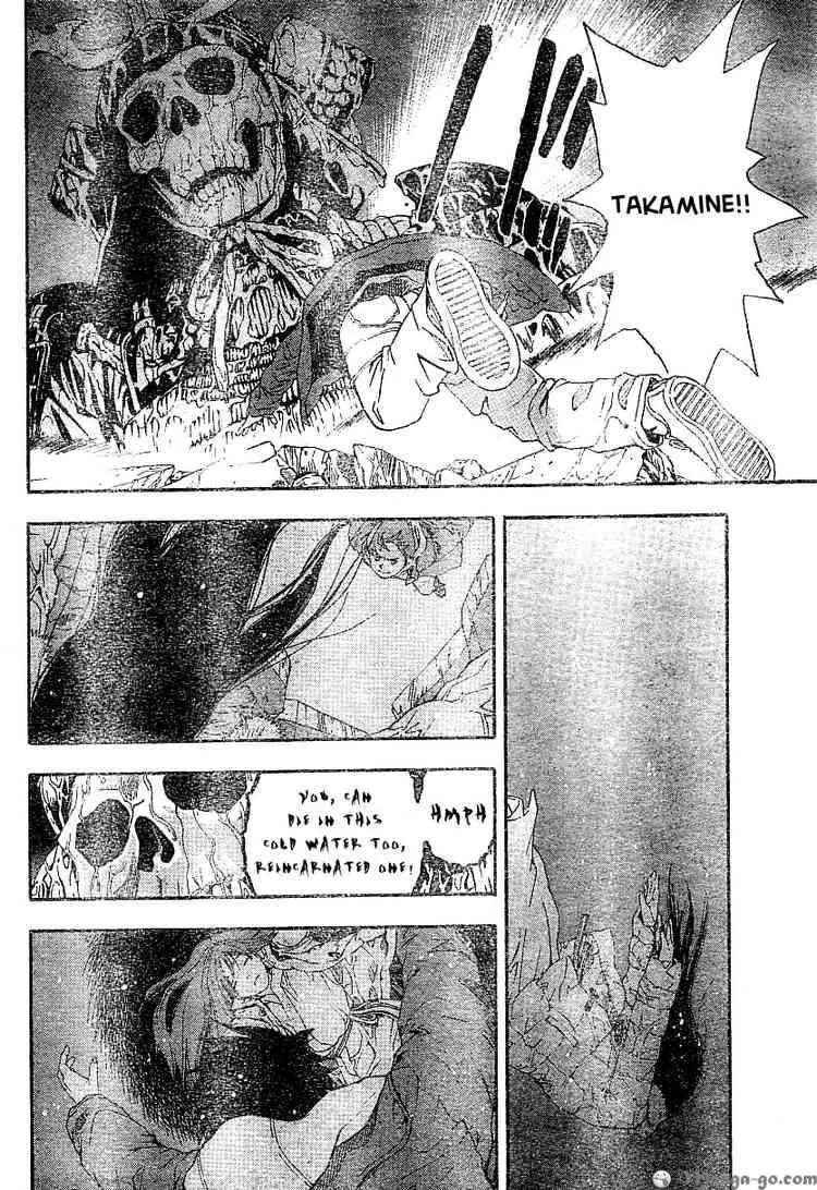 Manga page 38