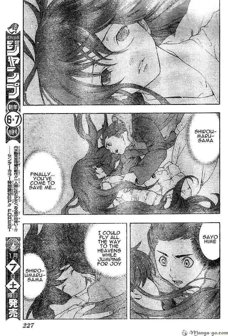 Manga page 39