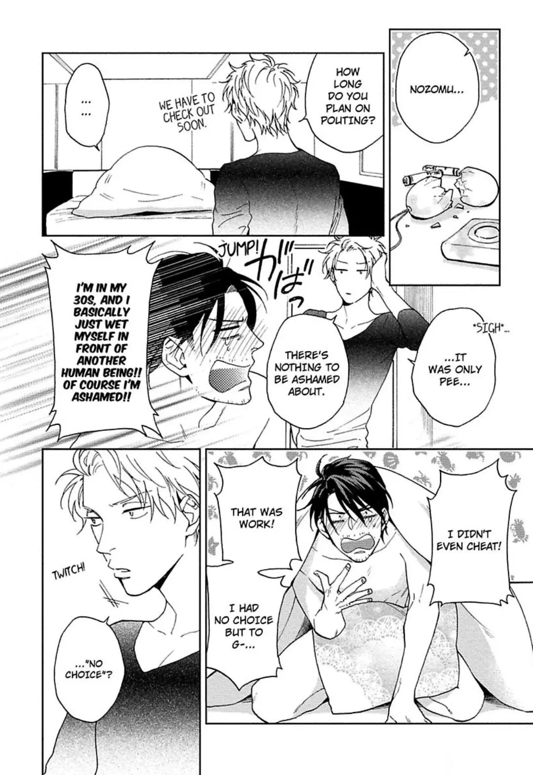 Manga page 22