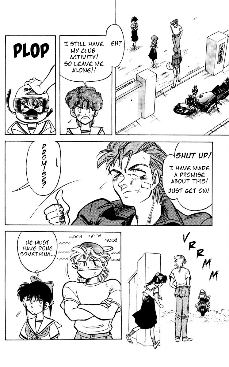 Manga page 15