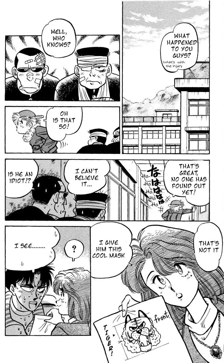 Manga page 35