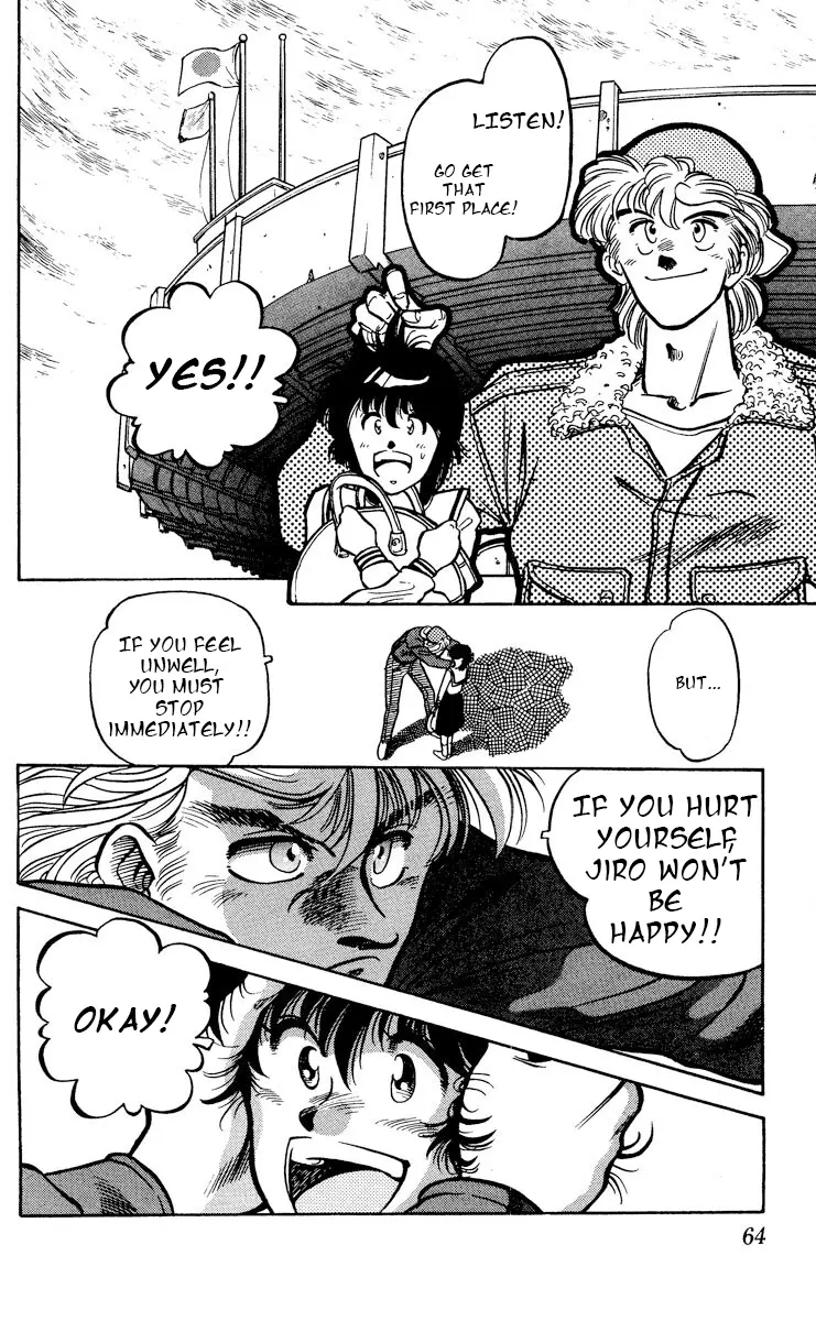 Manga page 25