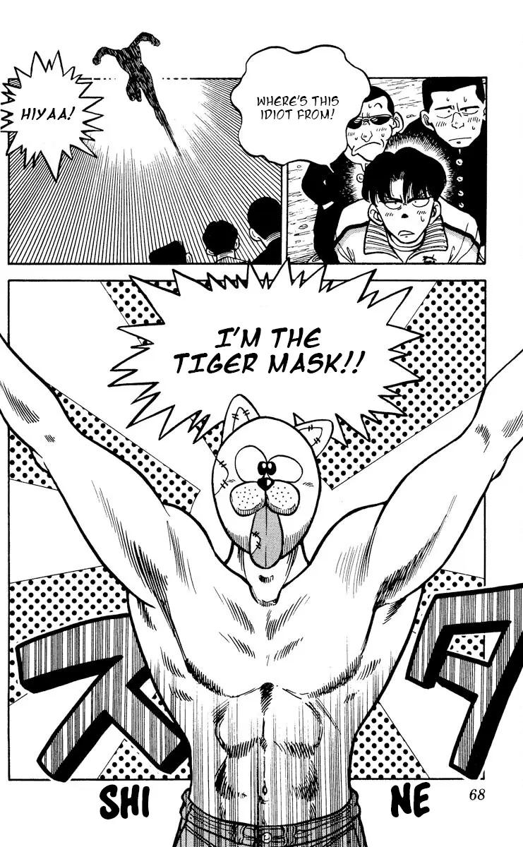 Manga page 29