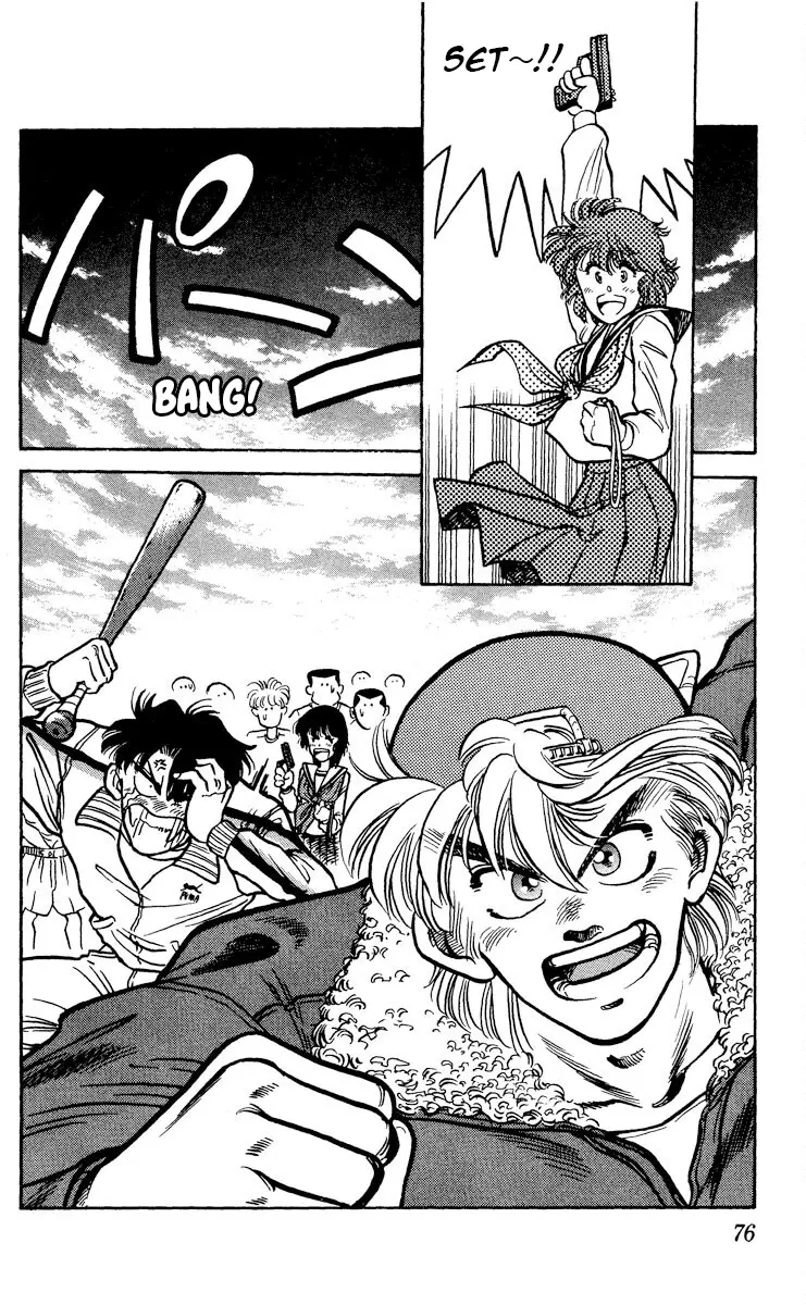 Manga page 37