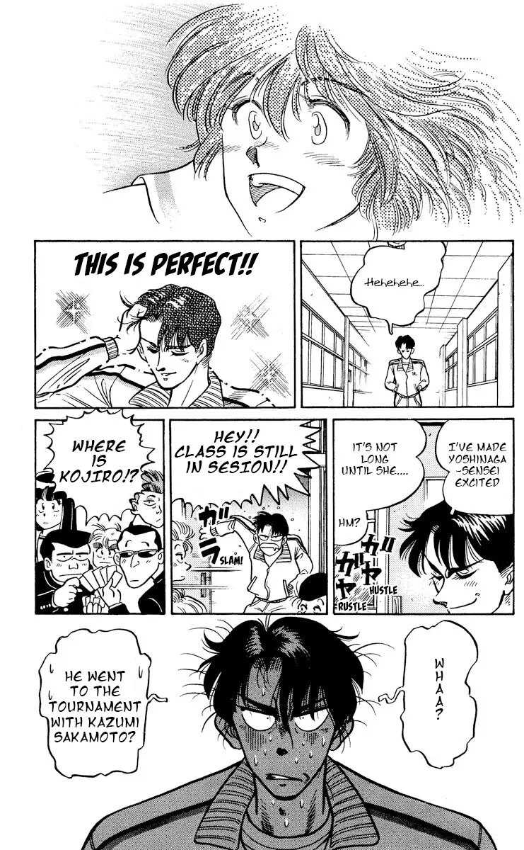 Manga page 24