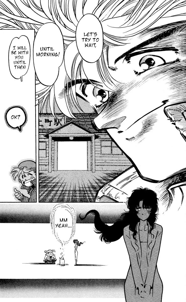 Manga page 30
