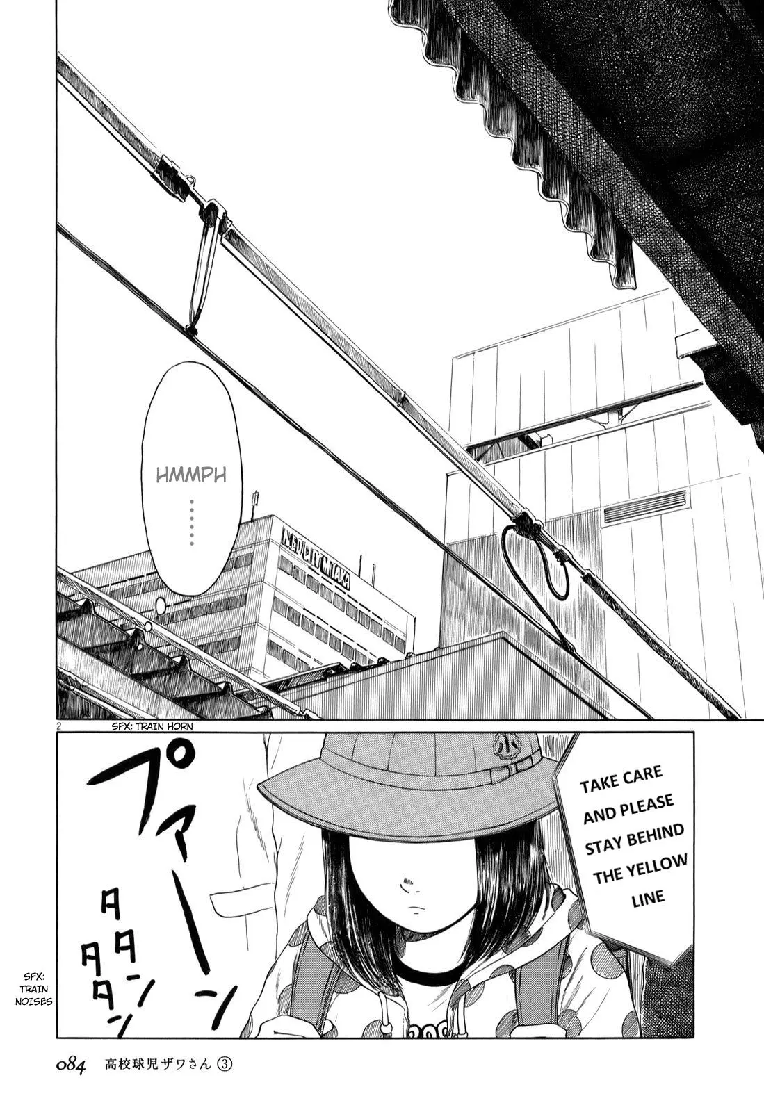 Manga page 2