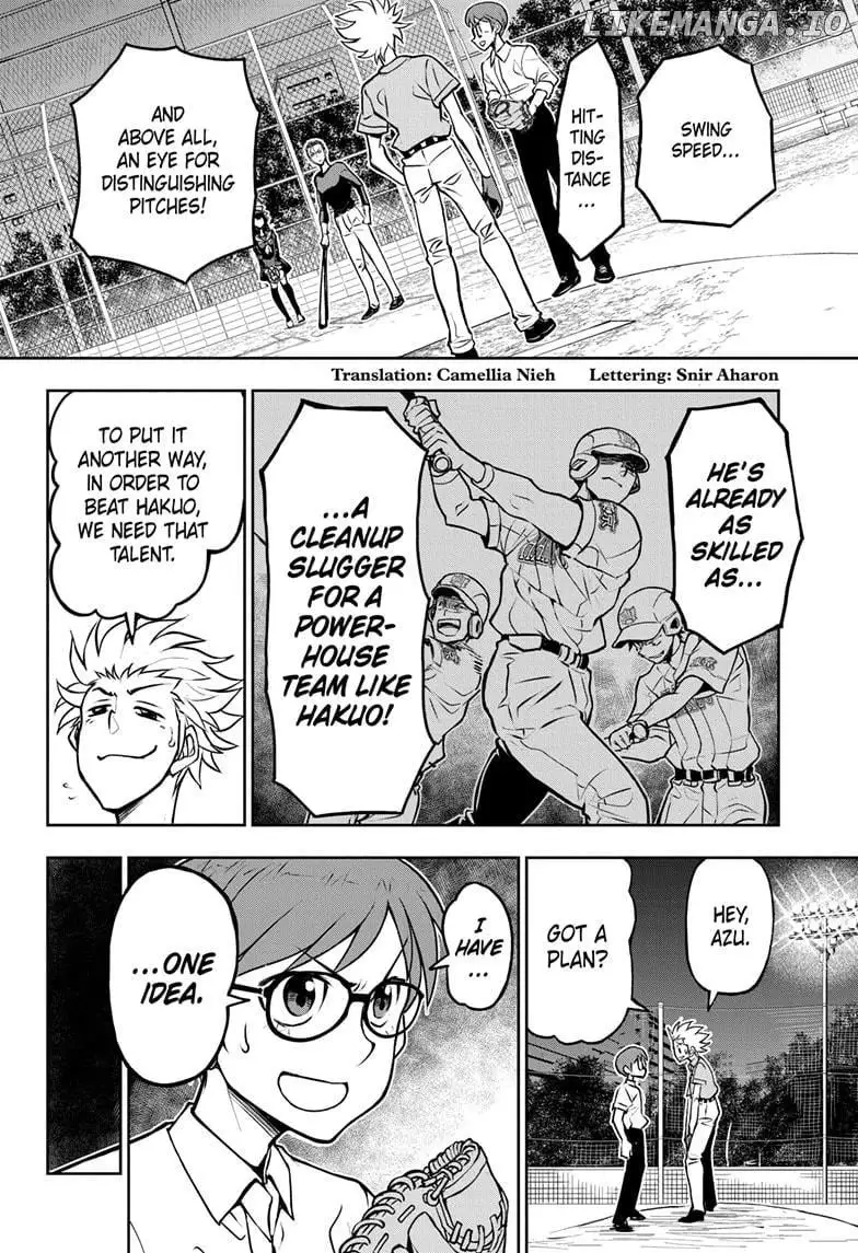 Manga page 2