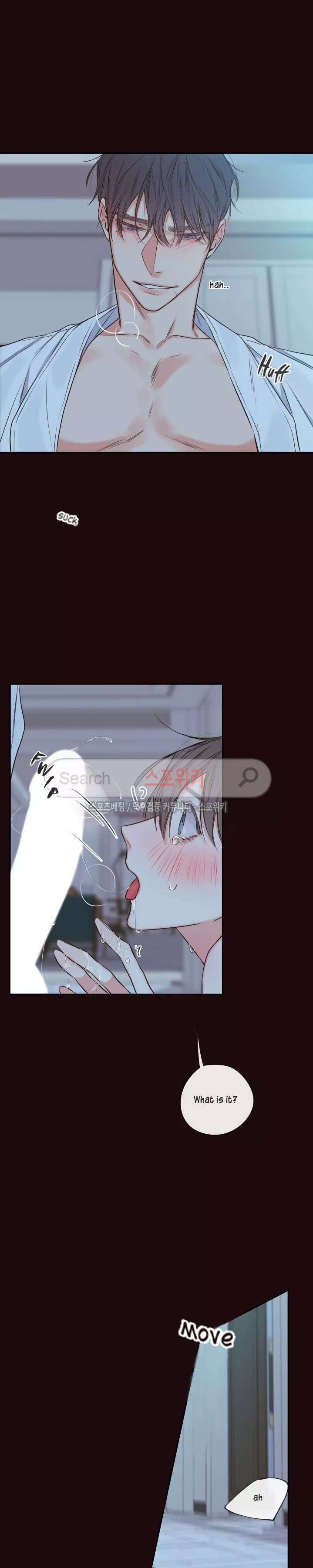 Manga page 10