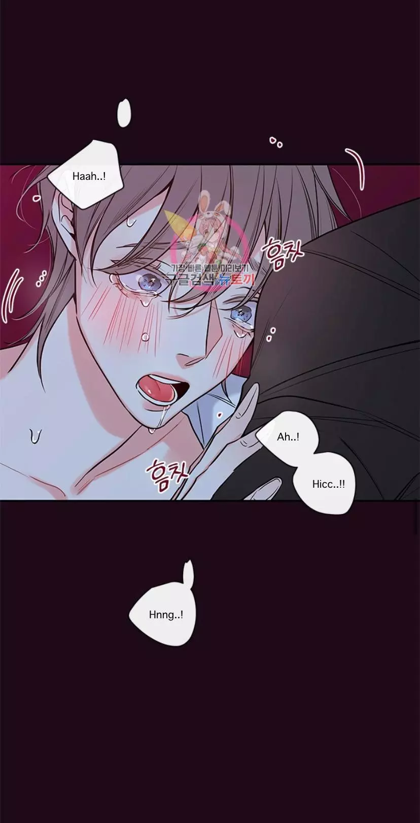 Manga page 25