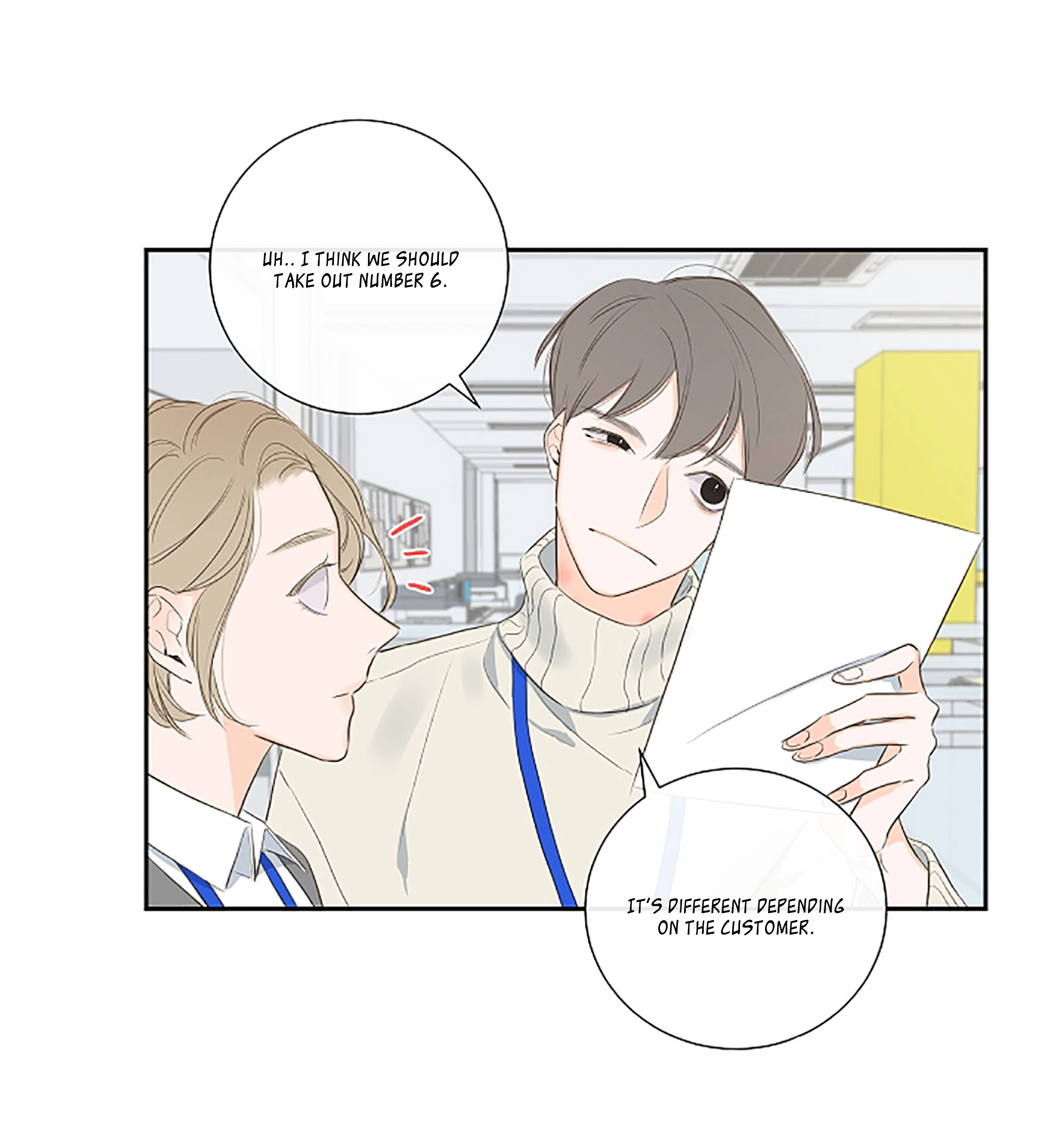 Manga page 12