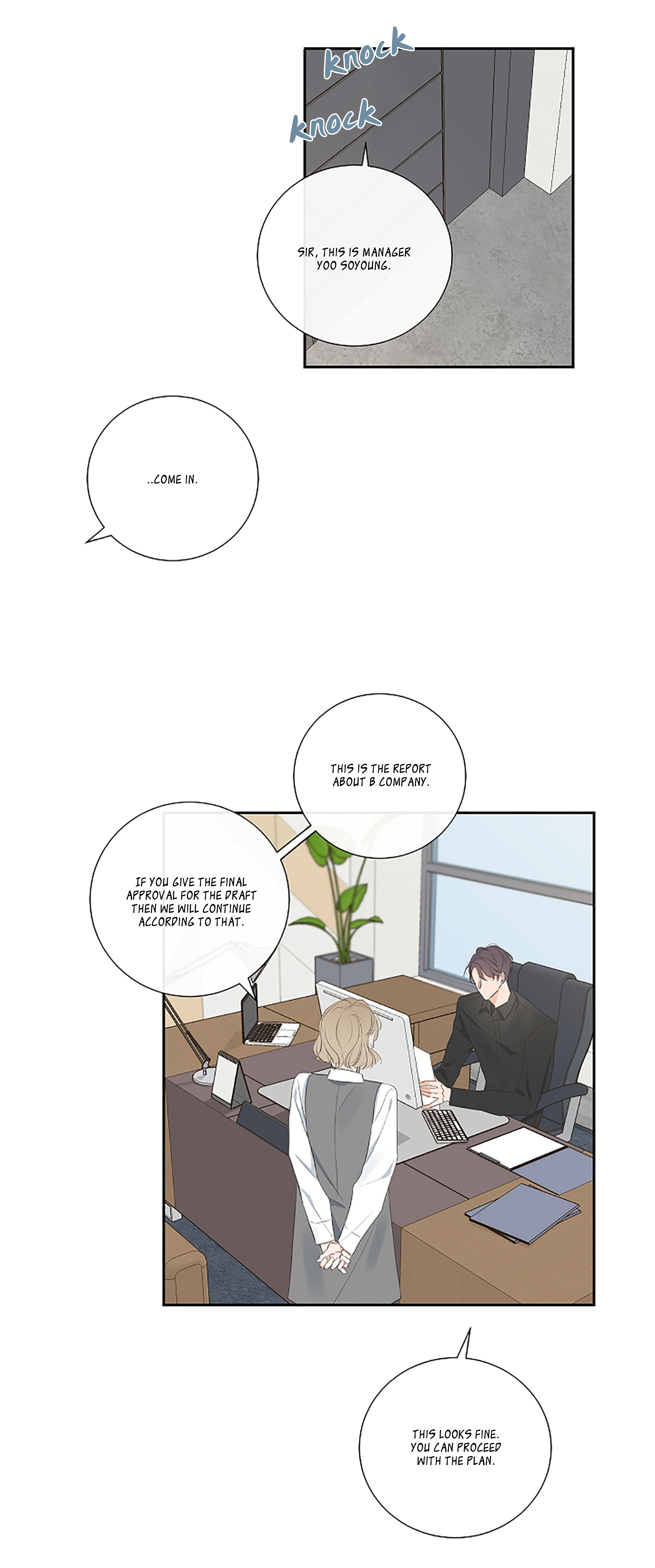 Manga page 17
