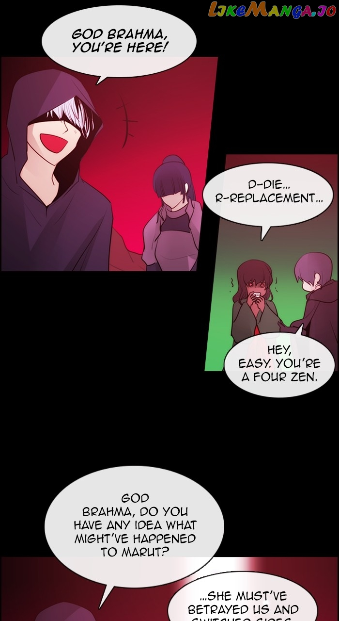 Manga page 21