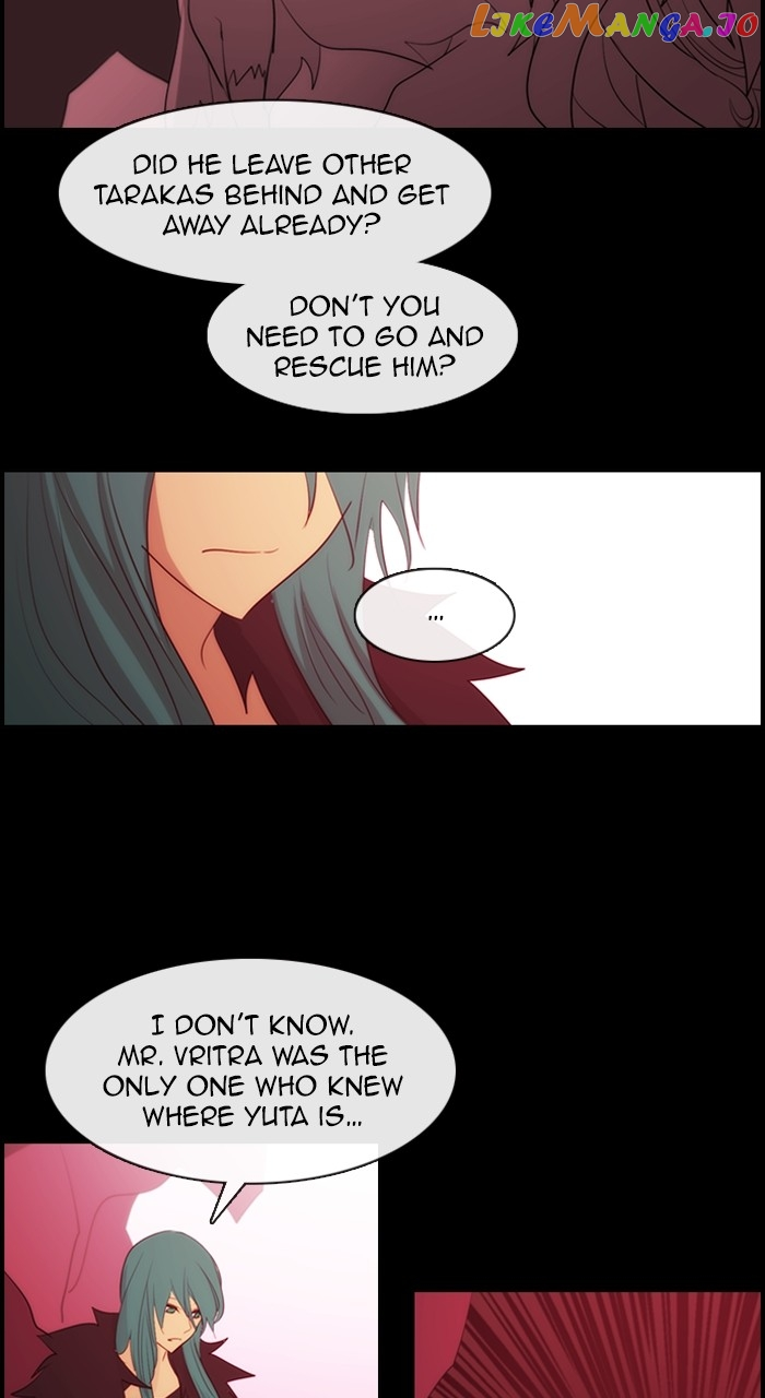 Manga page 31