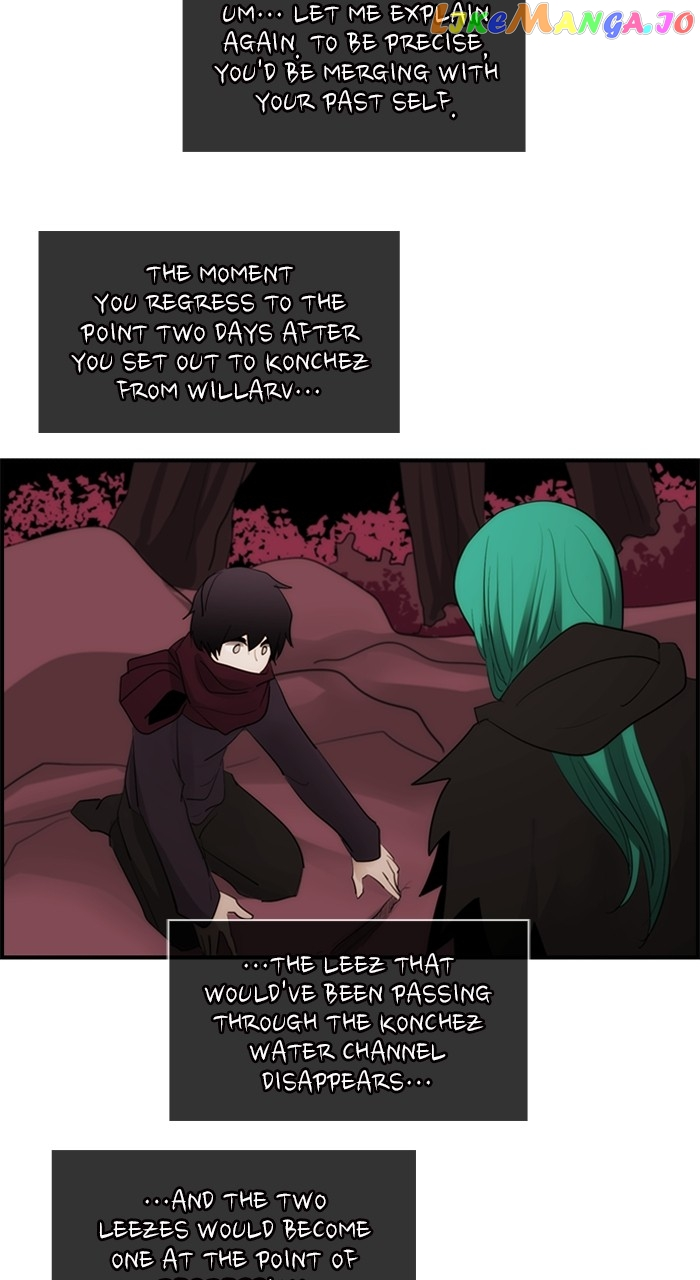Manga page 18