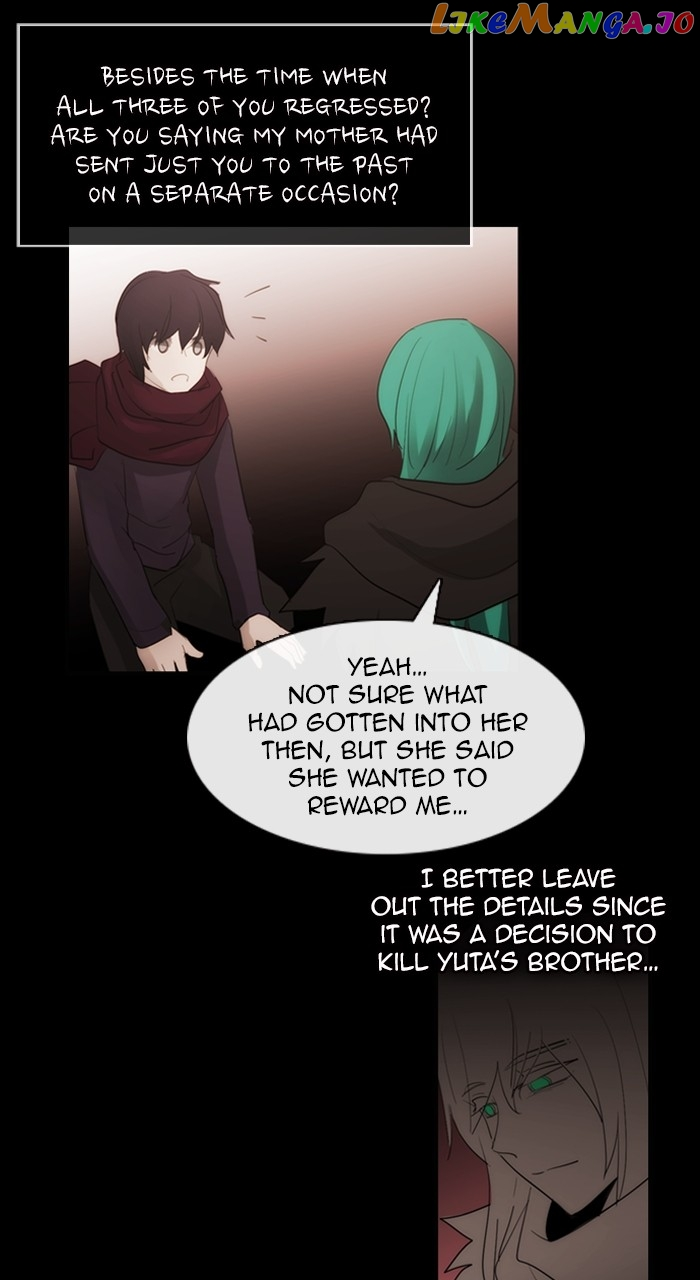 Manga page 25