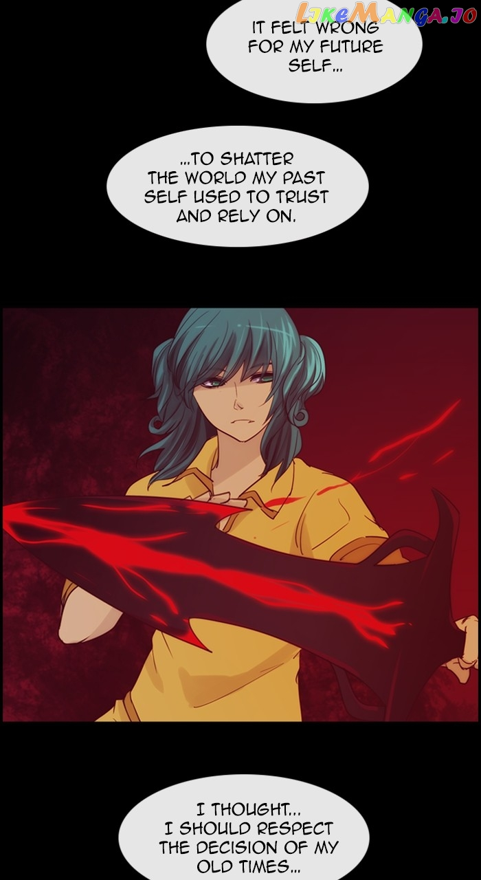 Manga page 27