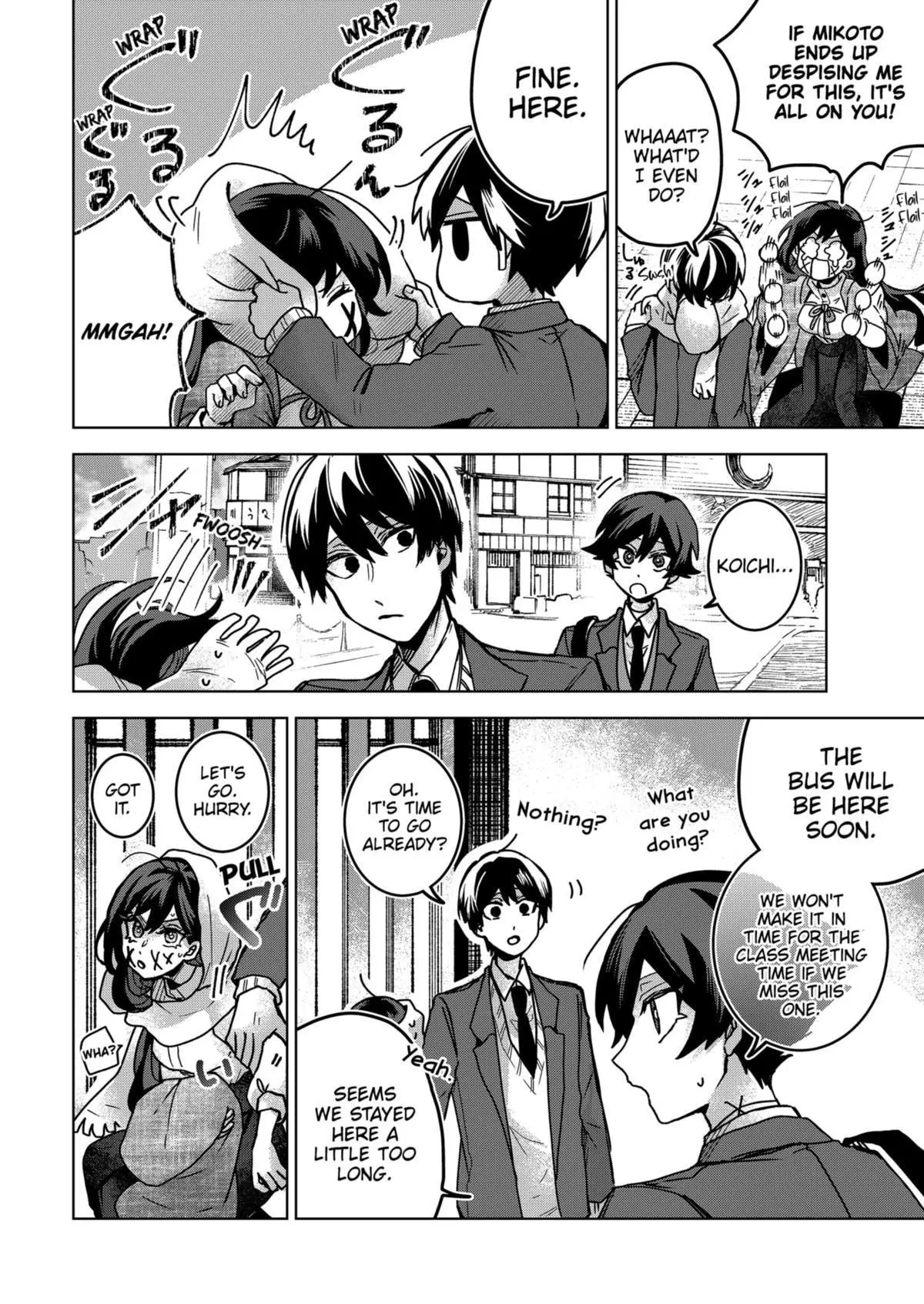 Manga page 14