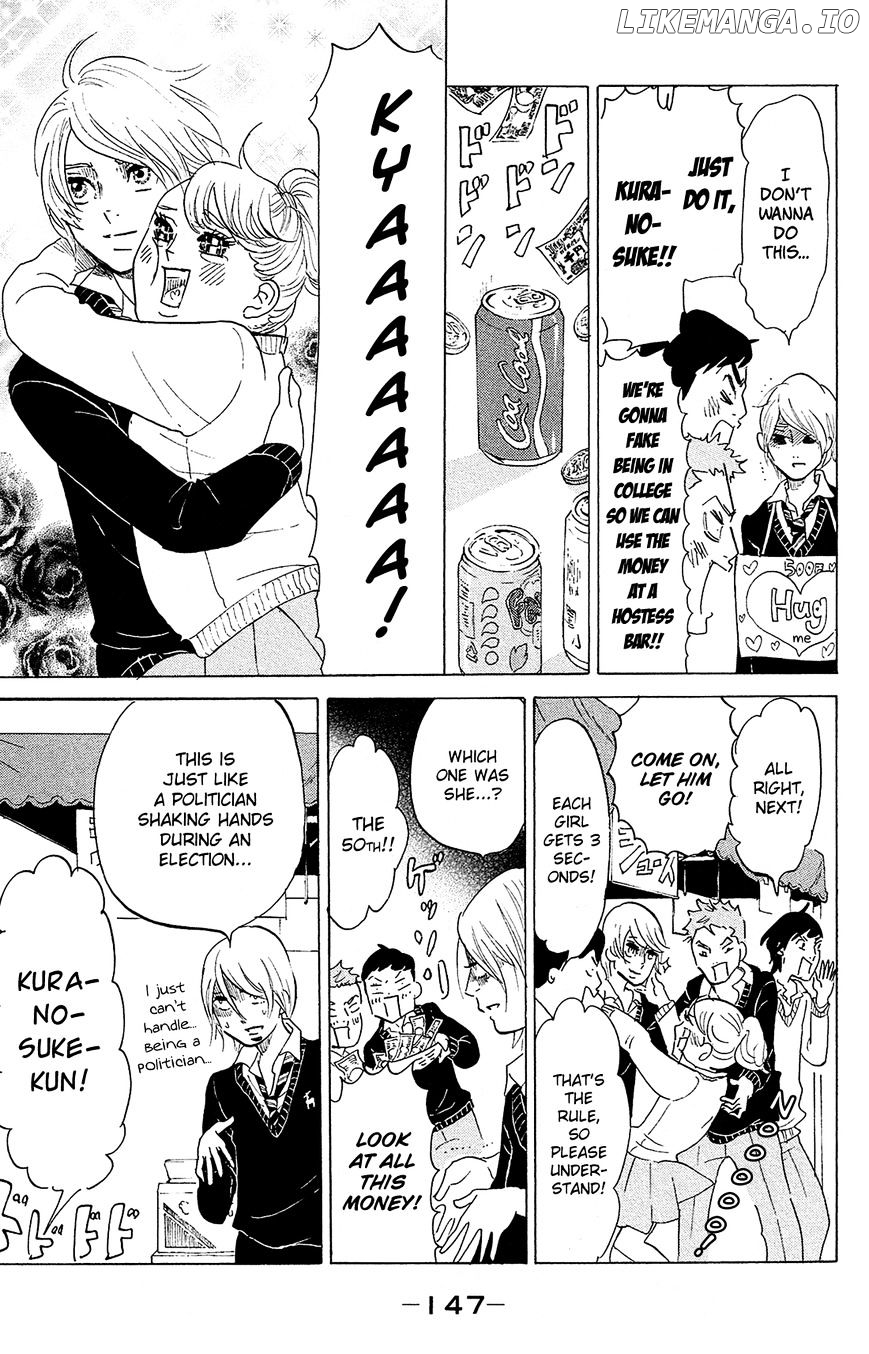 Manga page 19