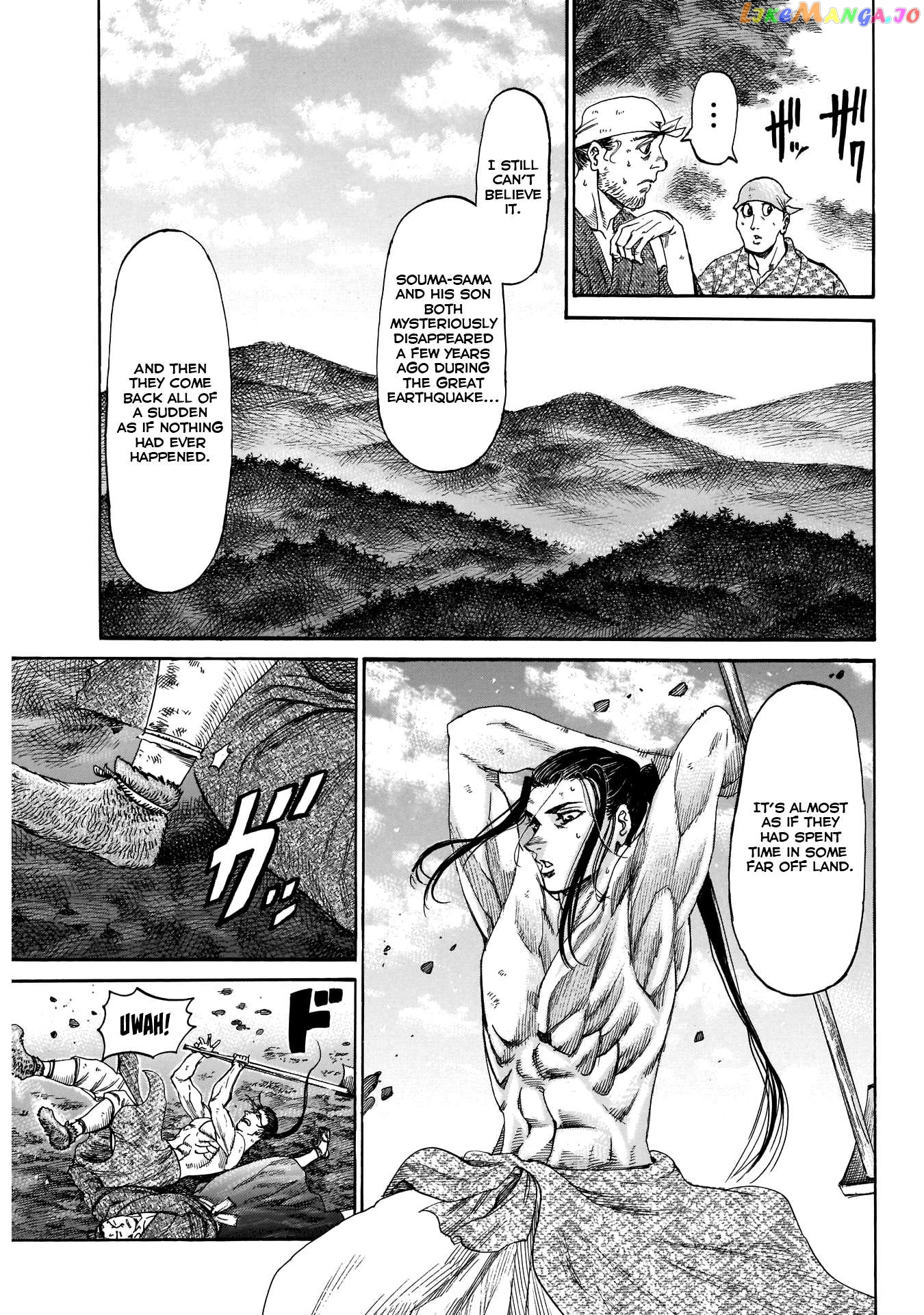 Manga page 11