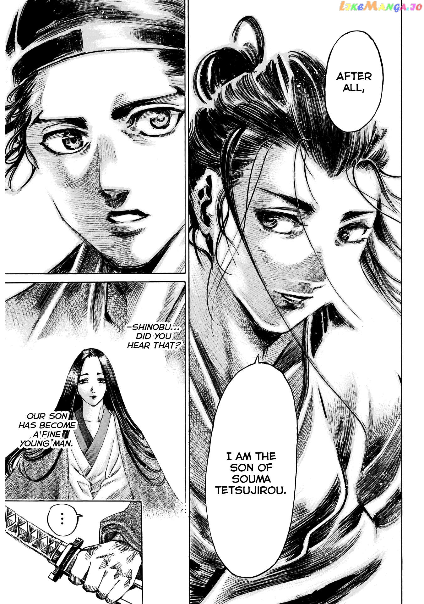 Manga page 17