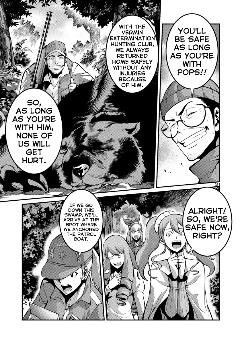 Manga page 13