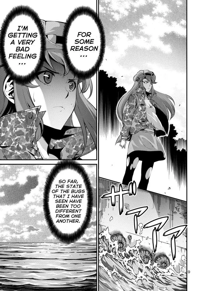 Manga page 9