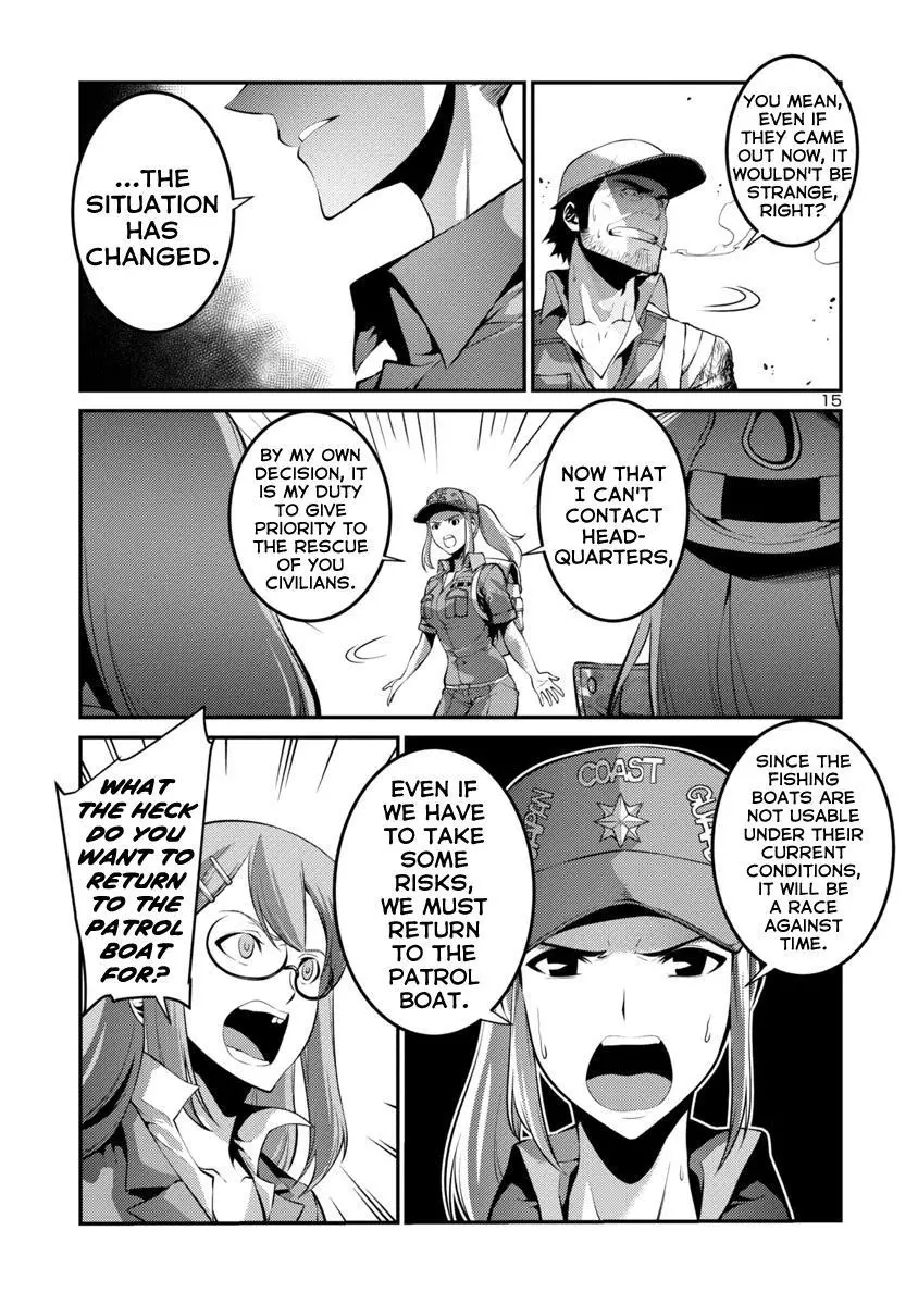 Manga page 15