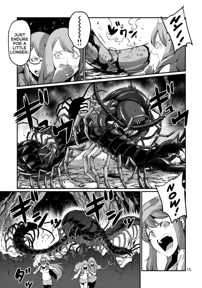 Manga page 15