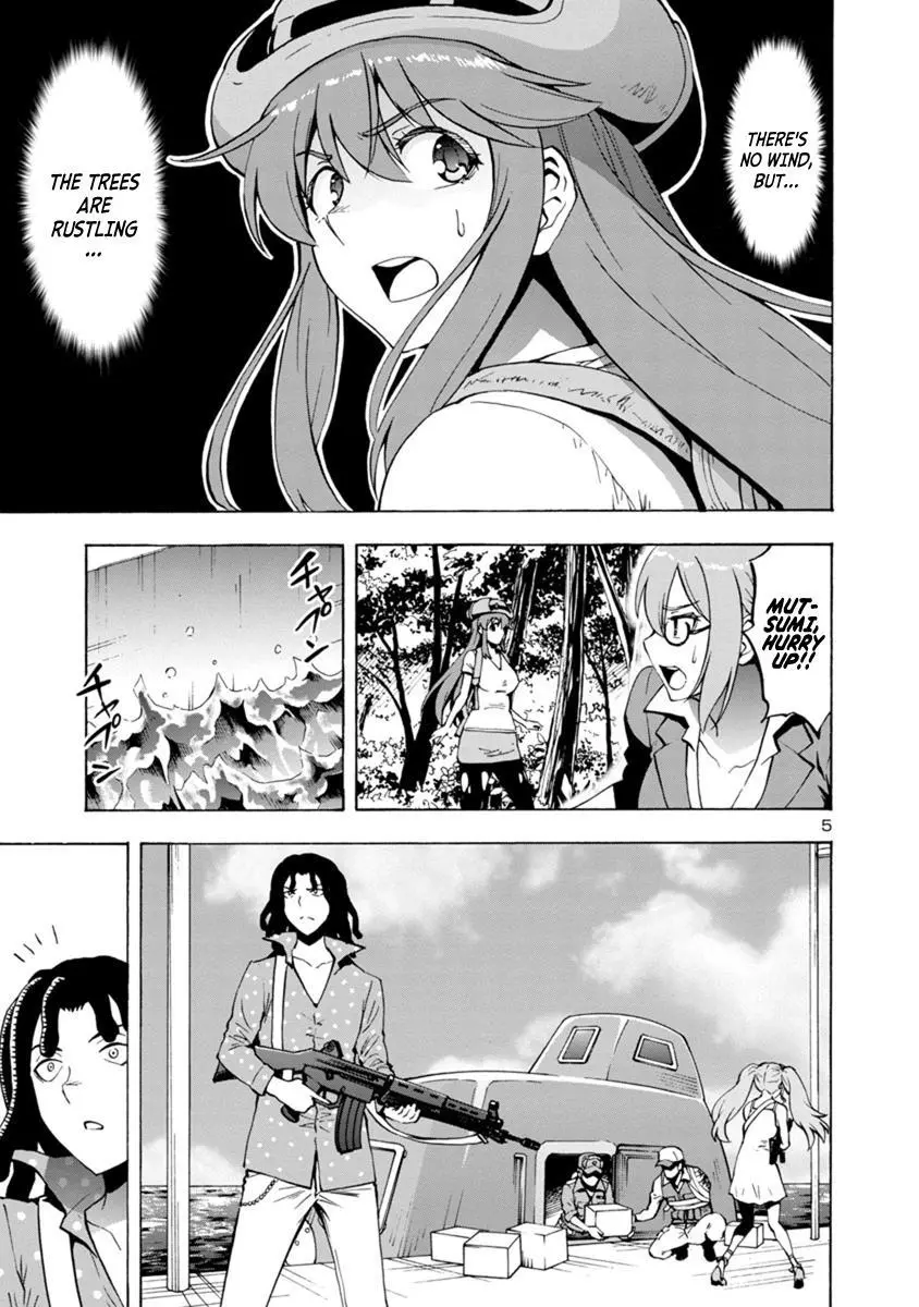 Manga page 5